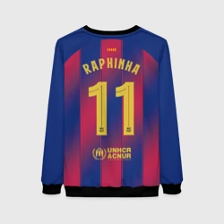 Женский свитшот 3D Рафинья Барселона домашняя форма 25 26