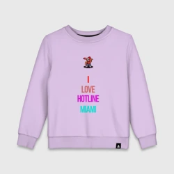 Детский свитшот хлопок I love Hotline Miami