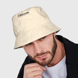 Мужская панама хлопок Свинталик Виталик который любит свинтить - фото 2