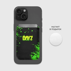 Картхолдер Magsafe магнитный Dayz кислотное краски логотип - фото 2