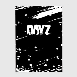 Постер Dayz брызги красок