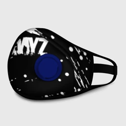 Маска из неопрена Dayz брызги красок