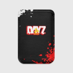 Картхолдер Magsafe магнитный Dayz x stalker