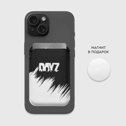 Картхолдер Magsafe магнитный Dayz штрихи красок - фото 2