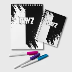 Блокнот Dayz текстура черно белые краски