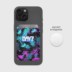 Картхолдер Magsafe магнитный Dayz неоновые тропики - фото 2