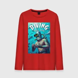 Мужской лонгслив хлопок Bender - diving never alone