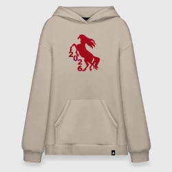 Худи SuperOversize хлопок Символ года 2026