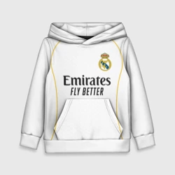 Детская толстовка 3D Реал Мадрид домашняя форма 2025 2026