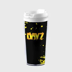 Термокружка-непроливайка Dayz краски желтые краски