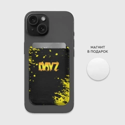 Картхолдер Magsafe магнитный Dayz краски желтые краски - фото 2