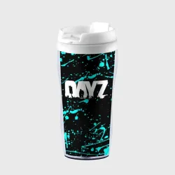 Термокружка-непроливайка Dayz голубые краски