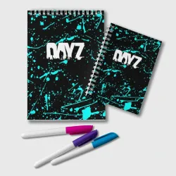 Блокнот Dayz голубые краски