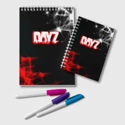 Блокнот Dayz световые краски