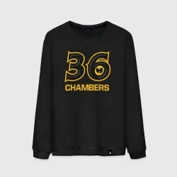 Мужской свитшот хлопок 36 chambers