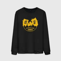 Мужской свитшот хлопок Wu-Tang forever 1992