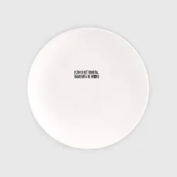 Тарелка Всё сразу поняла