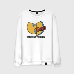 Мужской свитшот хлопок Wu-Tang protect ya neck