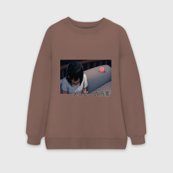 Женский свитшот oversize без начеса хлопок Такопи и Сидзука