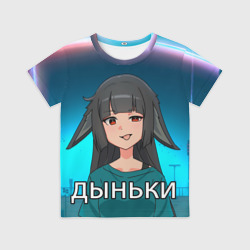 Детская футболка 3D Мияби дыньки мем ZZZ