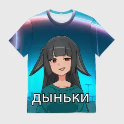 Мужская футболка 3D Мияби дыньки мем ZZZ