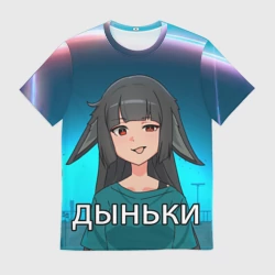 Мужская футболка 3D Мияби дыньки мем ZZZ