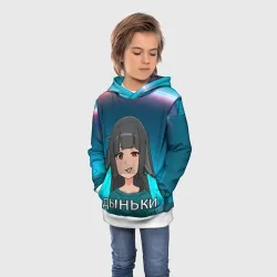 Детская толстовка 3D Мияби дыньки мем ZZZ - фото 2