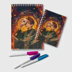 Блокнот Хаято Суо - Ветролом