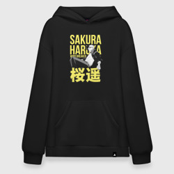 Худи SuperOversize хлопок Haruka Sakura - Ветролом