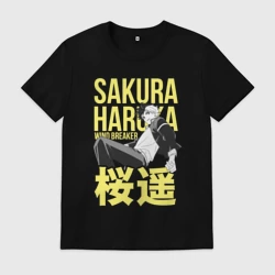 Мужская футболка хлопок Haruka Sakura - Ветролом