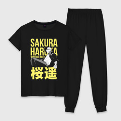 Женская пижама хлопок Haruka Sakura - Ветролом