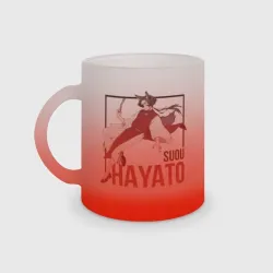 Кружка матовая стеклянная Хаято - Ветролом