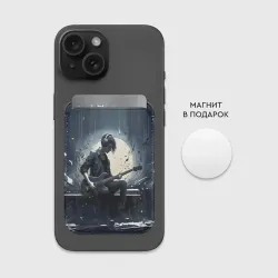 Картхолдер Magsafe магнитный Играющий на гитаре в свете Луны музыкант - фото 2