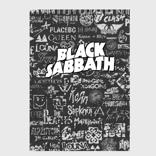 Скетчбук Black Sabbath pattern