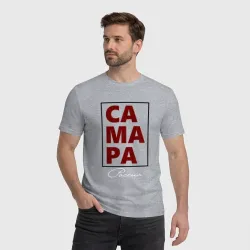 Мужская футболка хлопок Самара Россия  - фото 2