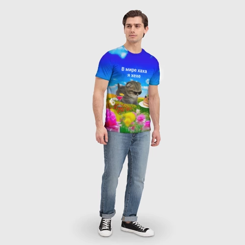 Мужская футболка 3D В мире хаха я хехе мем - кот в очках с бутербродом на яркой поляне с цветами под голубым небом - фото 5