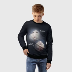 Детский свитшот 3D Я силён но я заплачу - фото 2