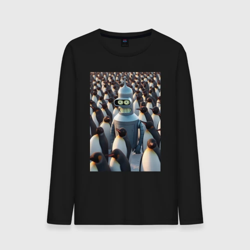 Мужской лонгслив хлопок Bender bending robot among the penguins