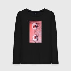 Женский лонгслив хлопок Эта фарфоровая кукла влюбилась : глаза 