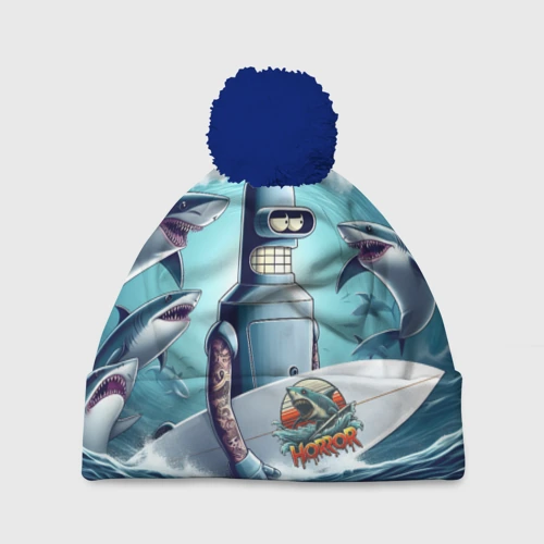 Шапка 3D c помпоном Bender is a cool surfer among sharks 