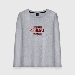 Женский лонгслив хлопок Самара на славянском