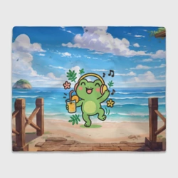 Плед 3D Танцующая лягушка с коктейлем  на пляже