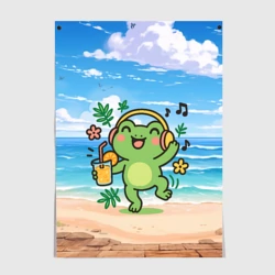 Постер Танцующая лягушка с коктейлем  на пляже