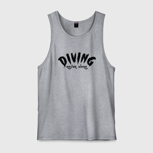 Мужская майка хлопок Diving never alone - slogan
