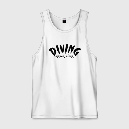 Мужская майка хлопок Diving never alone - slogan