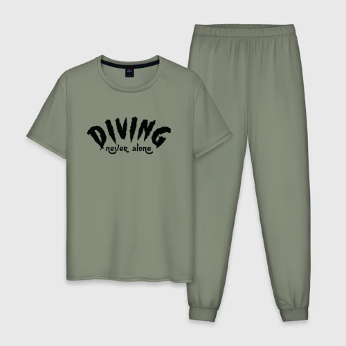 Мужская пижама хлопок Diving never alone - slogan