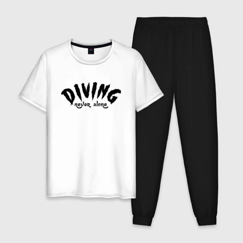 Мужская пижама с белой футболкой хлопок Diving never alone - slogan