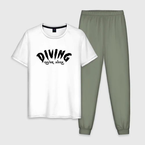 Мужская пижама с белой футболкой хлопок Diving never alone - slogan