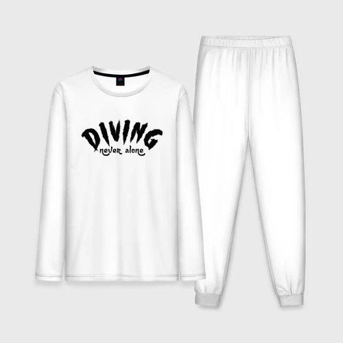 Мужская пижама с лонгсливом хлопок Diving never alone - slogan