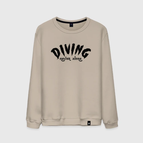 Мужской свитшот хлопок Diving never alone - slogan